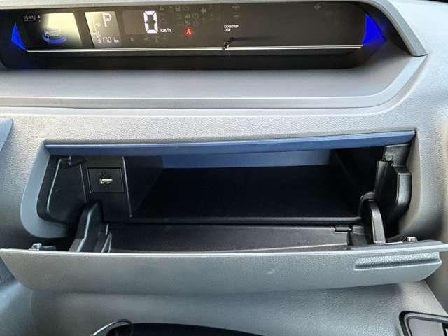 タント カスタムXセレクション 禁煙車!衝突被害軽減ブレーキ!両側Pスライドドア!メモリーナビ!Bluetooth!ワンセグTV!オートライト!シートヒーター!スマートキー&プッシュスタート!横滑り防止!LED!純正AW&エアロ!(47枚目)