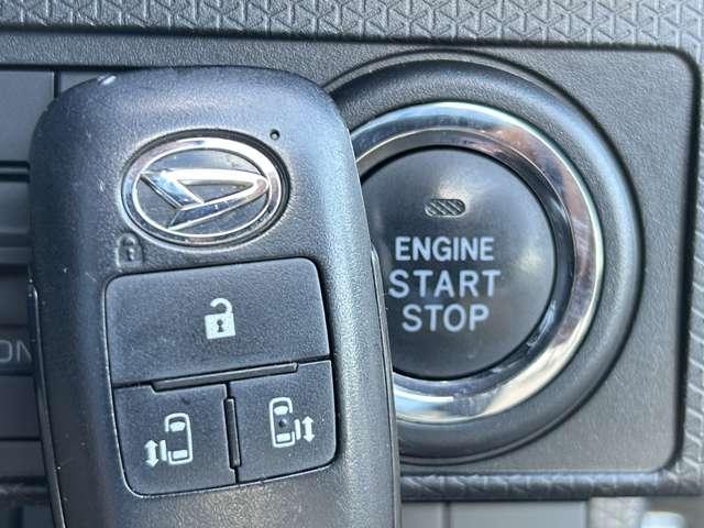 タント カスタムXセレクション 禁煙車!衝突被害軽減ブレーキ!両側Pスライドドア!メモリーナビ!Bluetooth!ワンセグTV!オートライト!シートヒーター!スマートキー&プッシュスタート!横滑り防止!LED!純正AW&エアロ!(54枚目)