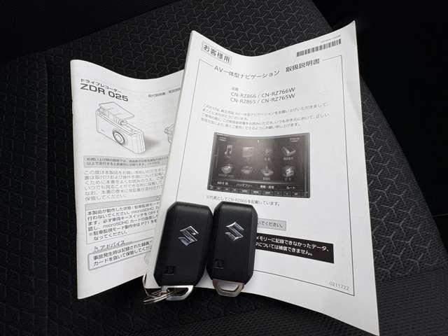 スイフト ＸＧ　禁煙車！衝突被害軽減ブレーキ！アダプティブクルコン！全方位カメラ！純正ナビ！ＢＴ！オートライト！シートヒーター！スマートキー＆プッシュスタート！ＵＳＢ端子！横滑り防止装置！ブラインドスポットモニター！（49枚目）