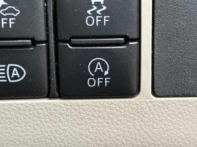 タント XリミテッドSAIII 禁煙車!衝突被害軽減ブレーキ!両側Pスライドドア!全方位カメラ!メモリーナビ!Bカメラ!BT!DVD再生!フルセグTV!オートライト!スマートキー&プッシュスタート!アイドリングストップ!横滑り防止!(37枚目)