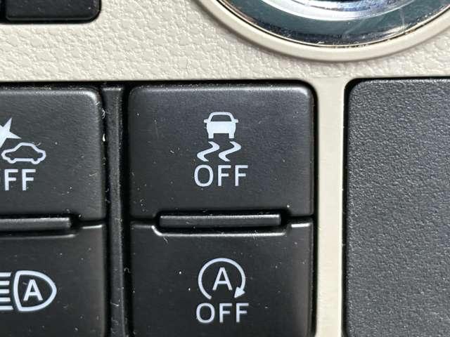 タント XリミテッドSAIII 禁煙車!衝突被害軽減ブレーキ!両側Pスライドドア!全方位カメラ!メモリーナビ!Bカメラ!BT!DVD再生!フルセグTV!オートライト!スマートキー&プッシュスタート!アイドリングストップ!横滑り防止!(38枚目)