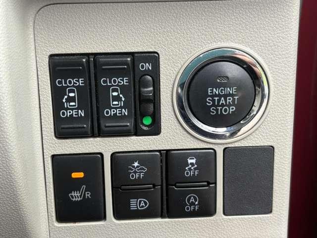 タント XリミテッドSAIII 禁煙車!衝突被害軽減ブレーキ!両側Pスライドドア!全方位カメラ!メモリーナビ!Bカメラ!BT!DVD再生!フルセグTV!オートライト!スマートキー&プッシュスタート!アイドリングストップ!横滑り防止!(39枚目)