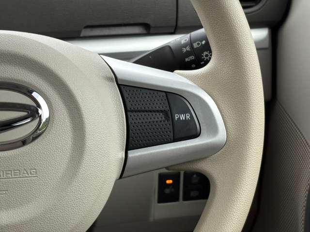 タント XリミテッドSAIII 禁煙車!衝突被害軽減ブレーキ!両側Pスライドドア!全方位カメラ!メモリーナビ!Bカメラ!BT!DVD再生!フルセグTV!オートライト!スマートキー&プッシュスタート!アイドリングストップ!横滑り防止!(43枚目)