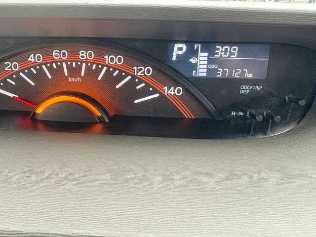 タント XリミテッドSAIII 禁煙車!衝突被害軽減ブレーキ!両側Pスライドドア!全方位カメラ!メモリーナビ!Bカメラ!BT!DVD再生!フルセグTV!オートライト!スマートキー&プッシュスタート!アイドリングストップ!横滑り防止!(44枚目)