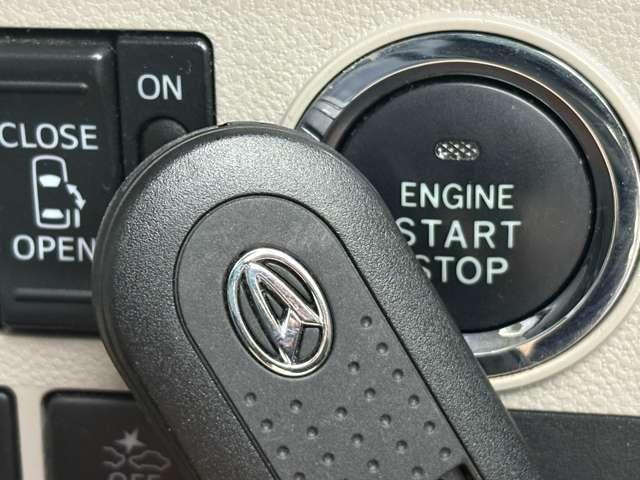 タント XリミテッドSAIII 禁煙車!衝突被害軽減ブレーキ!両側Pスライドドア!全方位カメラ!メモリーナビ!Bカメラ!BT!DVD再生!フルセグTV!オートライト!スマートキー&プッシュスタート!アイドリングストップ!横滑り防止!(45枚目)