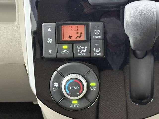 タント XリミテッドSAIII 禁煙車!衝突被害軽減ブレーキ!両側Pスライドドア!全方位カメラ!メモリーナビ!Bカメラ!BT!DVD再生!フルセグTV!オートライト!スマートキー&プッシュスタート!アイドリングストップ!横滑り防止!(50枚目)