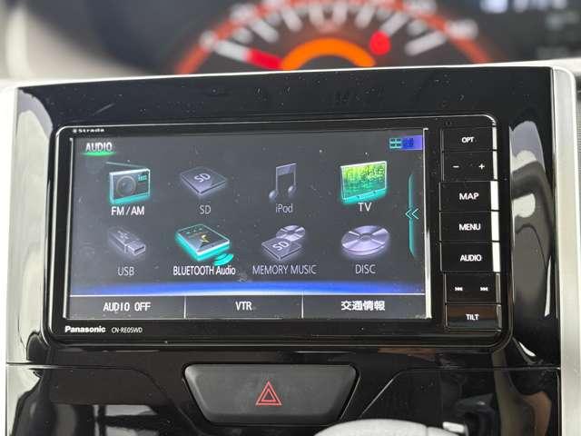 タント XリミテッドSAIII 禁煙車!衝突被害軽減ブレーキ!両側Pスライドドア!全方位カメラ!メモリーナビ!Bカメラ!BT!DVD再生!フルセグTV!オートライト!スマートキー&プッシュスタート!アイドリングストップ!横滑り防止!(54枚目)