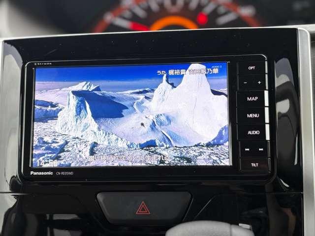 タント XリミテッドSAIII 禁煙車!衝突被害軽減ブレーキ!両側Pスライドドア!全方位カメラ!メモリーナビ!Bカメラ!BT!DVD再生!フルセグTV!オートライト!スマートキー&プッシュスタート!アイドリングストップ!横滑り防止!(55枚目)