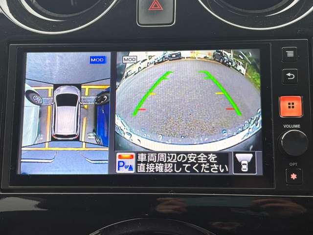 ノート ｅ－パワー　メダリスト　１オーナー！禁煙！衝突被害軽減ブレーキ！全方位カメラ！ディスプレイオーディオ！ＢＴオーディオ！ＥＴＣ！オートライト！ステアリングスイッチ！スマートキー＆プッシュスタート！ＬＥＤヘッドライト！純正ＡＷ！（45枚目）