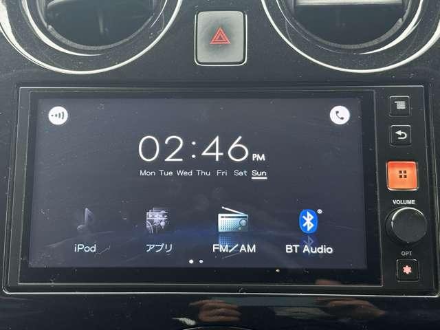 ノート ｅ－パワー　メダリスト　１オーナー！禁煙！衝突被害軽減ブレーキ！全方位カメラ！ディスプレイオーディオ！ＢＴオーディオ！ＥＴＣ！オートライト！ステアリングスイッチ！スマートキー＆プッシュスタート！ＬＥＤヘッドライト！純正ＡＷ！（46枚目）