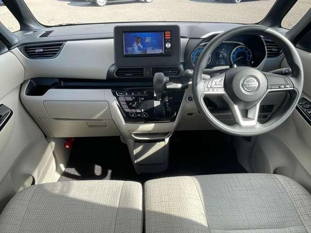 ルークス Ｘ　４ＷＤ　４ＷＤ！禁煙車！衝突被害軽減ブレーキ！全方位カメラ！純正ナビ！ＢＴ！フルセグＴＶ！ＤＶＤ再生！左側Ｐスライドドア！オートライト！スマートキー＆プッシュスタート！アイドリングストップ！横滑り防止装置！（35枚目）