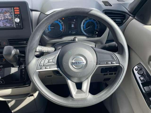 ルークス Ｘ　４ＷＤ　４ＷＤ！禁煙車！衝突被害軽減ブレーキ！全方位カメラ！純正ナビ！ＢＴ！フルセグＴＶ！ＤＶＤ再生！左側Ｐスライドドア！オートライト！スマートキー＆プッシュスタート！アイドリングストップ！横滑り防止装置！（41枚目）