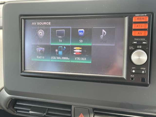 ルークス Ｘ　４ＷＤ　４ＷＤ！禁煙車！衝突被害軽減ブレーキ！全方位カメラ！純正ナビ！ＢＴ！フルセグＴＶ！ＤＶＤ再生！左側Ｐスライドドア！オートライト！スマートキー＆プッシュスタート！アイドリングストップ！横滑り防止装置！（50枚目）