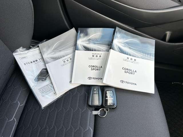 カローラスポーツ ハイブリッドG X 禁煙!衝突被害軽減ブレーキ!アダプティブクルコン!純正ナビ!バックカメラ!BT!フルセグTV!オートライト!スマートキー!キーレス!アイドリングストップ!横滑り防止装置!給電用USB&シガーソケット!(45枚目)
