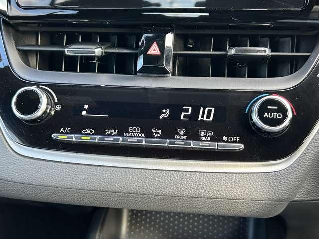 カローラスポーツ ハイブリッドG X 禁煙!衝突被害軽減ブレーキ!アダプティブクルコン!純正ナビ!バックカメラ!BT!フルセグTV!オートライト!スマートキー!キーレス!アイドリングストップ!横滑り防止装置!給電用USB&シガーソケット!(50枚目)