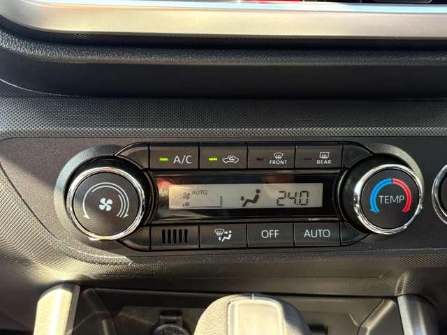 ライズ Z 禁煙車!衝突被害軽減!Aクルコン!全方位カメラ!純正ナビ!BT!ワンセグTV!オートライト!シートヒーター!スマートキー&プッシュスタート!アイドリングストップ!USB端子!2トーンカラー!LED!(50枚目)