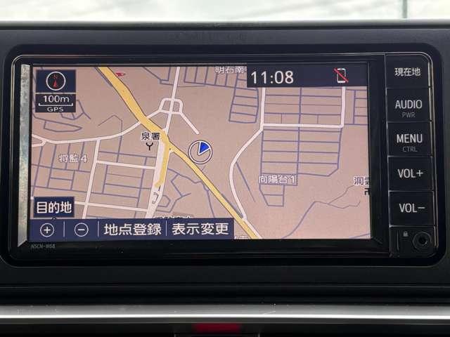 ライズ Z 禁煙車!衝突被害軽減!Aクルコン!全方位カメラ!純正ナビ!BT!ワンセグTV!オートライト!シートヒーター!スマートキー&プッシュスタート!アイドリングストップ!USB端子!2トーンカラー!LED!(52枚目)