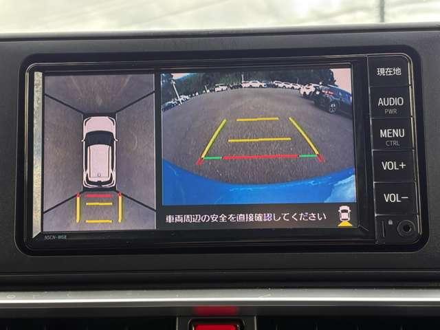 ライズ Z 禁煙車!衝突被害軽減!Aクルコン!全方位カメラ!純正ナビ!BT!ワンセグTV!オートライト!シートヒーター!スマートキー&プッシュスタート!アイドリングストップ!USB端子!2トーンカラー!LED!(53枚目)