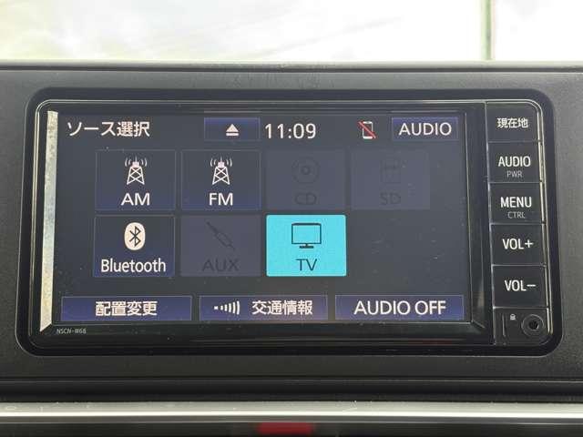 ライズ Z 禁煙車!衝突被害軽減!Aクルコン!全方位カメラ!純正ナビ!BT!ワンセグTV!オートライト!シートヒーター!スマートキー&プッシュスタート!アイドリングストップ!USB端子!2トーンカラー!LED!(55枚目)