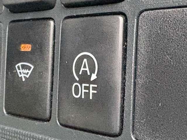 「アイドリングストップ」　信号などで停まった時に自動でエンジンがストップ☆燃費向上に貢献♪