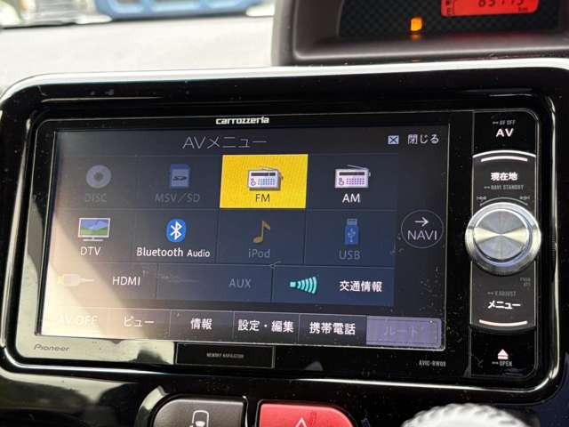 「ＡＶソース」　様々なメディアのオーディオを利用できます！