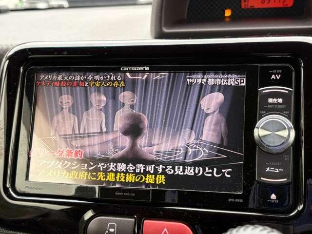 「地デジ」　カーナビでテレビが見れます。Ｂｌｕｅｔｏｏｔｈ機能付きでオーディオ機器などに接続して快適に音楽を楽しめます♪