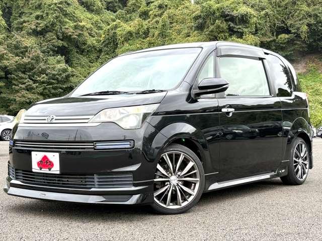 最後までご覧いただきまことにありがとうございました★是非是非ご来店お待ちしております★