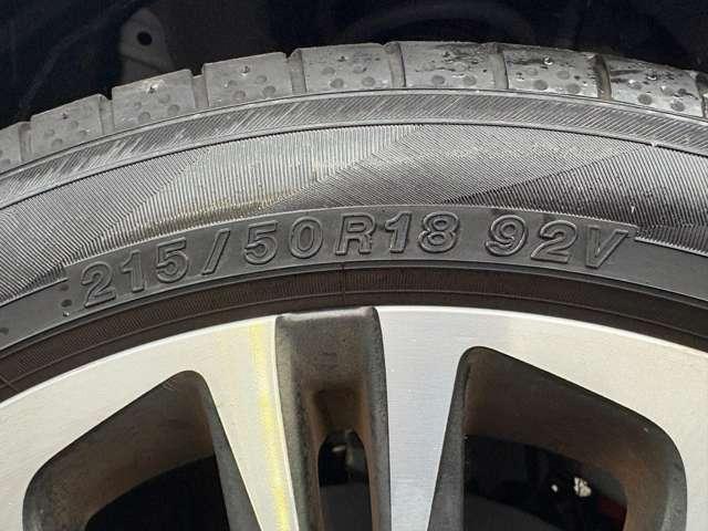 ヤリスクロス ハイブリッドＺ　禁煙車！衝突被害軽減ブレーキ！アダプティブクルコン！純正ナビ！Ｂカメラ！ＢＴ！フルセグＴＶ！パワーシート！ＥＴＣ！シート＆ハンドルヒーター！スマートキー＆プッシュスタート！ＡＣ電源！ツートーンカラー！（14枚目）