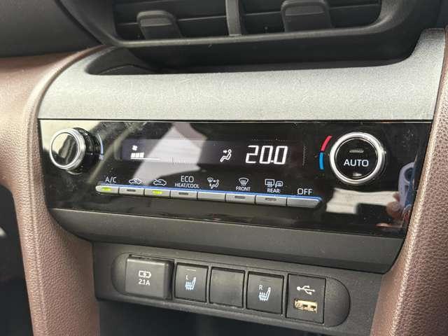 ヤリスクロス ハイブリッドＺ　禁煙車！衝突被害軽減ブレーキ！アダプティブクルコン！純正ナビ！Ｂカメラ！ＢＴ！フルセグＴＶ！パワーシート！ＥＴＣ！シート＆ハンドルヒーター！スマートキー＆プッシュスタート！ＡＣ電源！ツートーンカラー！（54枚目）