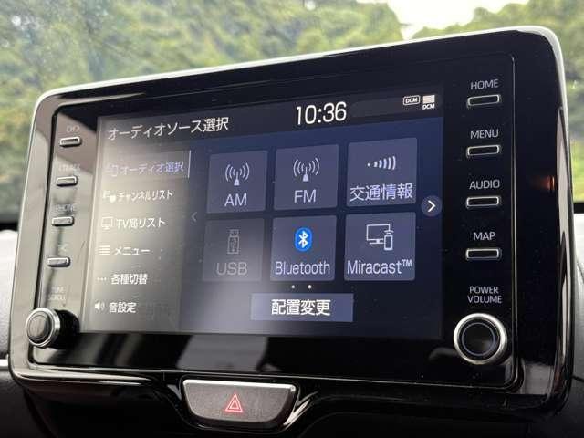 ヤリスクロス ハイブリッドＺ　禁煙車！衝突被害軽減ブレーキ！アダプティブクルコン！純正ナビ！Ｂカメラ！ＢＴ！フルセグＴＶ！パワーシート！ＥＴＣ！シート＆ハンドルヒーター！スマートキー＆プッシュスタート！ＡＣ電源！ツートーンカラー！（61枚目）