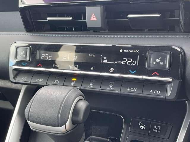 ヴォクシー S-Z 禁煙車!衝突被害軽減!Aクルコン!後席モニター!両側パワースライドドア!全方位カメラ!純正ナビ!BT!フルセグTV!ETC2.0!シートヒーター!スマートキー&プッシュスタート!モデリスタフルエアロ!(36枚目)