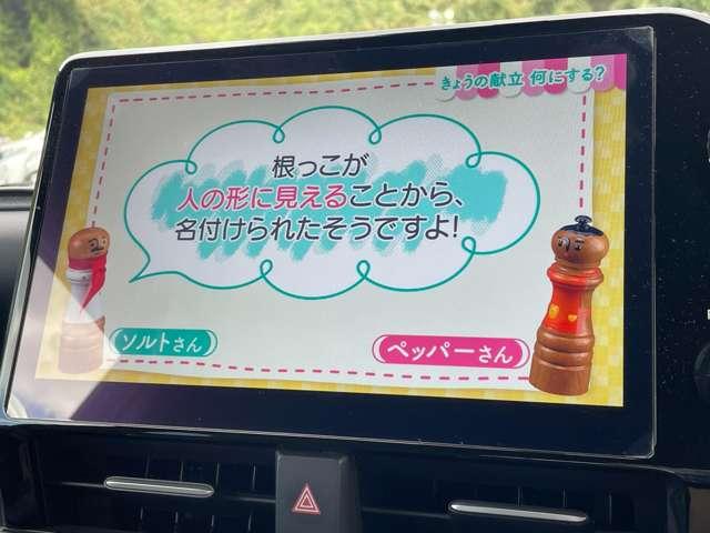 ヴォクシー S-Z 禁煙車!衝突被害軽減!Aクルコン!後席モニター!両側パワースライドドア!全方位カメラ!純正ナビ!BT!フルセグTV!ETC2.0!シートヒーター!スマートキー&プッシュスタート!モデリスタフルエアロ!(58枚目)