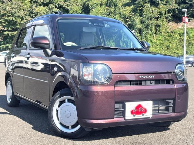 ミラトコット G リミテッド SAIII 衝突被害軽減ブレーキ!全方位カメラ!純正ナビ!BTオーディオ!フルセグTV!ETC!オートライト!シートヒーター!スマートキー&プッシュスタート!アイドリングストップ!LEDヘッドライト!USB端子!(3枚目)