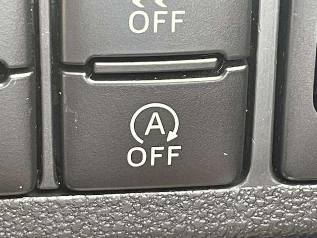 ミラトコット G リミテッド SAIII 衝突被害軽減ブレーキ!全方位カメラ!純正ナビ!BTオーディオ!フルセグTV!ETC!オートライト!シートヒーター!スマートキー&プッシュスタート!アイドリングストップ!LEDヘッドライト!USB端子!(31枚目)