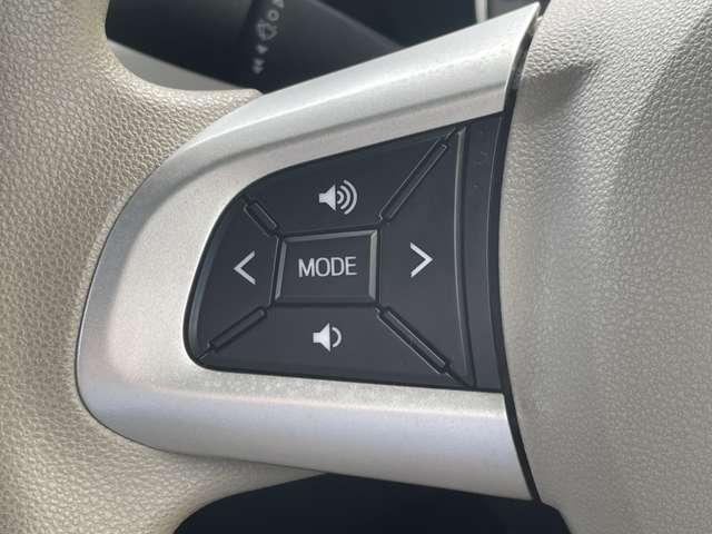 ミラトコット G リミテッド SAIII 衝突被害軽減ブレーキ!全方位カメラ!純正ナビ!BTオーディオ!フルセグTV!ETC!オートライト!シートヒーター!スマートキー&プッシュスタート!アイドリングストップ!LEDヘッドライト!USB端子!(33枚目)