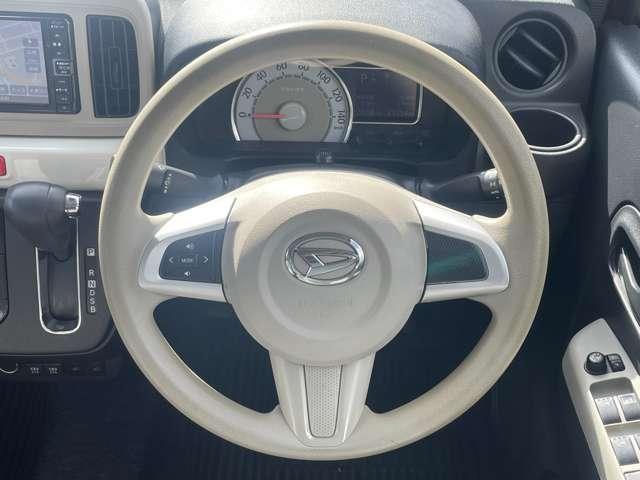 ミラトコット G リミテッド SAIII 衝突被害軽減ブレーキ!全方位カメラ!純正ナビ!BTオーディオ!フルセグTV!ETC!オートライト!シートヒーター!スマートキー&プッシュスタート!アイドリングストップ!LEDヘッドライト!USB端子!(36枚目)