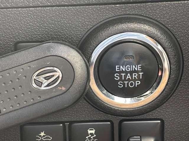 ミラトコット G リミテッド SAIII 衝突被害軽減ブレーキ!全方位カメラ!純正ナビ!BTオーディオ!フルセグTV!ETC!オートライト!シートヒーター!スマートキー&プッシュスタート!アイドリングストップ!LEDヘッドライト!USB端子!(42枚目)