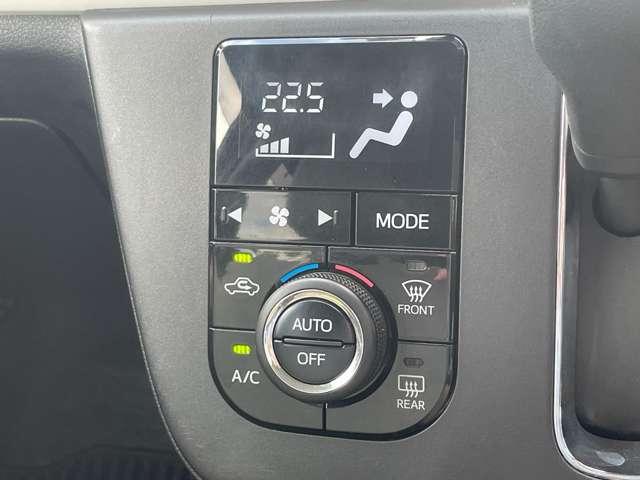 ミラトコット G リミテッド SAIII 衝突被害軽減ブレーキ!全方位カメラ!純正ナビ!BTオーディオ!フルセグTV!ETC!オートライト!シートヒーター!スマートキー&プッシュスタート!アイドリングストップ!LEDヘッドライト!USB端子!(43枚目)