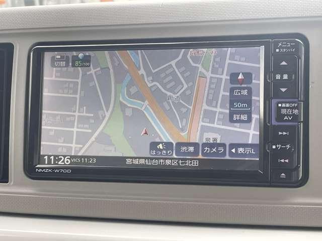 ミラトコット G リミテッド SAIII 衝突被害軽減ブレーキ!全方位カメラ!純正ナビ!BTオーディオ!フルセグTV!ETC!オートライト!シートヒーター!スマートキー&プッシュスタート!アイドリングストップ!LEDヘッドライト!USB端子!(44枚目)