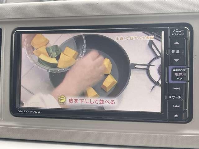 ミラトコット G リミテッド SAIII 衝突被害軽減ブレーキ!全方位カメラ!純正ナビ!BTオーディオ!フルセグTV!ETC!オートライト!シートヒーター!スマートキー&プッシュスタート!アイドリングストップ!LEDヘッドライト!USB端子!(46枚目)