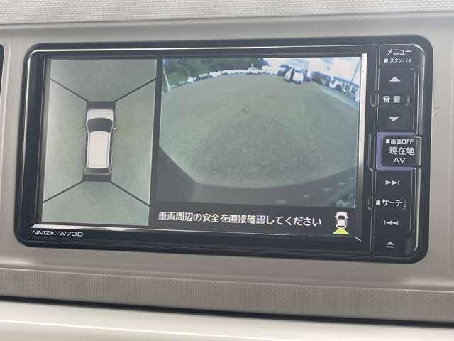 ミラトコット G リミテッド SAIII 衝突被害軽減ブレーキ!全方位カメラ!純正ナビ!BTオーディオ!フルセグTV!ETC!オートライト!シートヒーター!スマートキー&プッシュスタート!アイドリングストップ!LEDヘッドライト!USB端子!(47枚目)