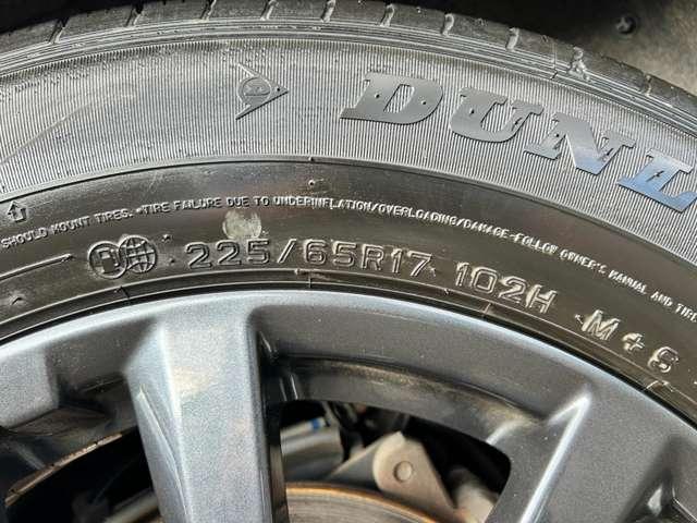 エクストレイル 20Xi ハイブリッド 4WD 4WD!禁煙車!衝突被害軽減ブレーキ!Aクルコン!全方位カメラ!純正ナビ!BT!フルセグTV!Blu-ray・DVD再生!パワーシート!ETC2.0!シートヒーター!スマートキー&プッシュスタート!(12枚目)