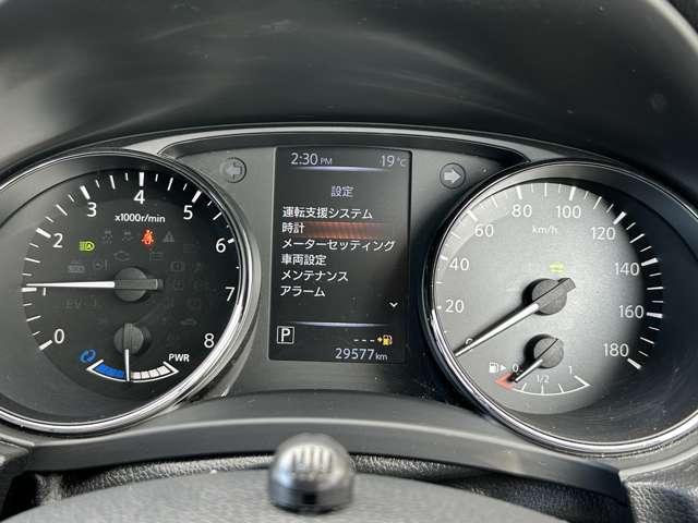 エクストレイル 20Xi ハイブリッド 4WD 4WD!禁煙車!衝突被害軽減ブレーキ!Aクルコン!全方位カメラ!純正ナビ!BT!フルセグTV!Blu-ray・DVD再生!パワーシート!ETC2.0!シートヒーター!スマートキー&プッシュスタート!(46枚目)