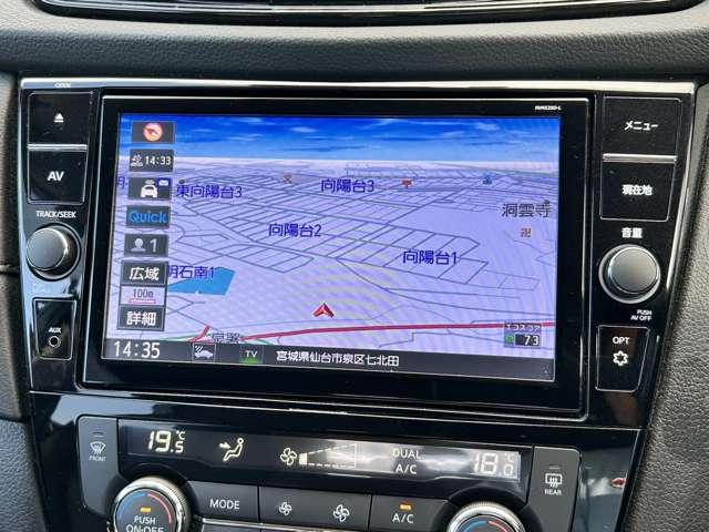 エクストレイル 20Xi ハイブリッド 4WD 4WD!禁煙車!衝突被害軽減ブレーキ!Aクルコン!全方位カメラ!純正ナビ!BT!フルセグTV!Blu-ray・DVD再生!パワーシート!ETC2.0!シートヒーター!スマートキー&プッシュスタート!(59枚目)