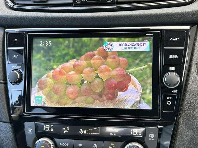 エクストレイル 20Xi ハイブリッド 4WD 4WD!禁煙車!衝突被害軽減ブレーキ!Aクルコン!全方位カメラ!純正ナビ!BT!フルセグTV!Blu-ray・DVD再生!パワーシート!ETC2.0!シートヒーター!スマートキー&プッシュスタート!(61枚目)