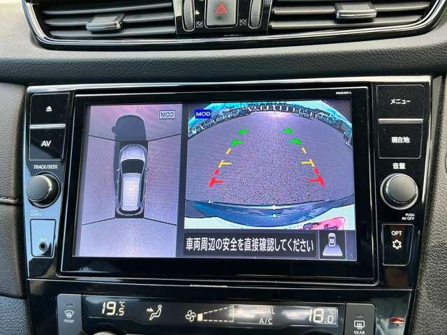 エクストレイル 20Xi ハイブリッド 4WD 4WD!禁煙車!衝突被害軽減ブレーキ!Aクルコン!全方位カメラ!純正ナビ!BT!フルセグTV!Blu-ray・DVD再生!パワーシート!ETC2.0!シートヒーター!スマートキー&プッシュスタート!(62枚目)