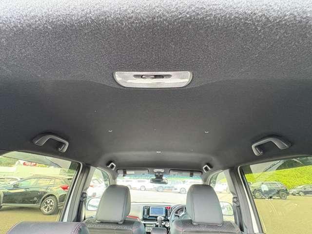 天井も綺麗な状態です♪