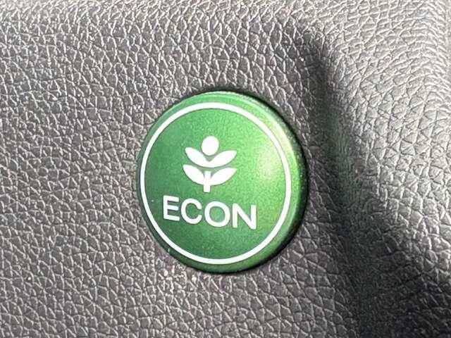 「エコモード」燃費の向上をサポートしてくれます♪