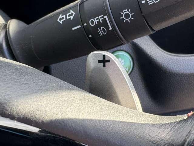 「パドルシフト」　マニュアルシフトのような変速が簡単にできます！