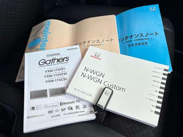 各種取扱説明書です♪